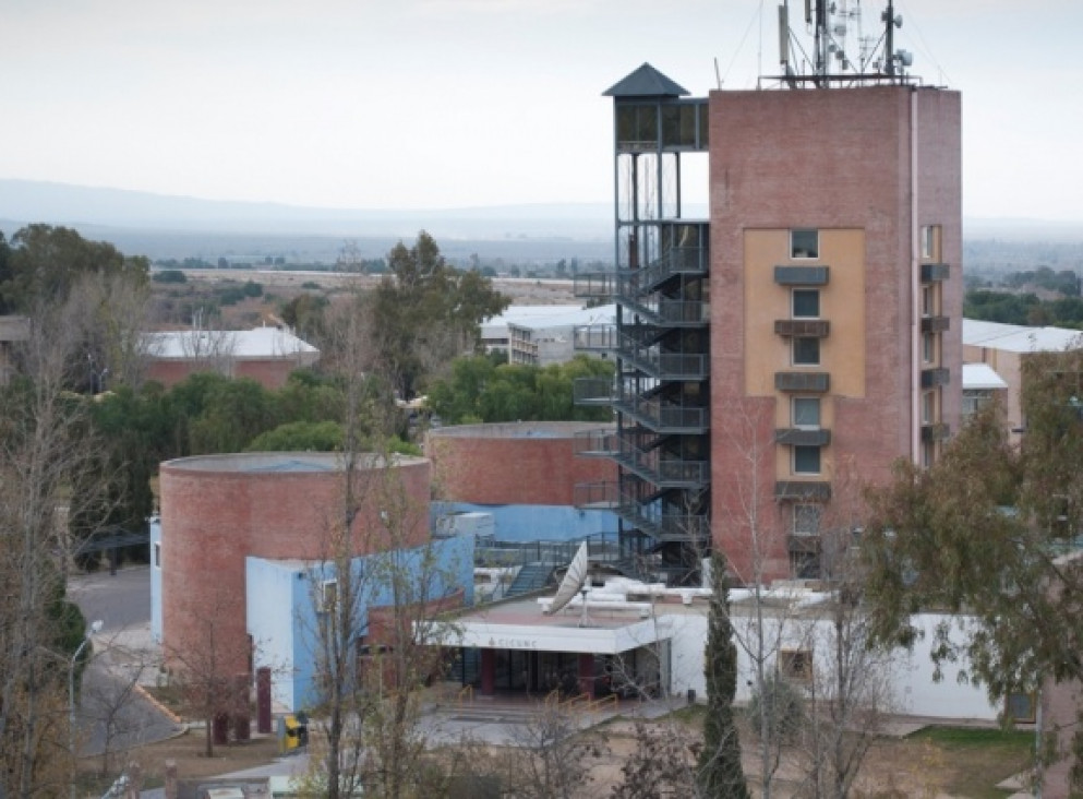 imagen Se realizarán trabajos de mantenimiento del datacenter de CICUNC