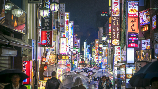 imagen Becas para pasantías en Tecnología y en Inteligencia Artificial en Japón