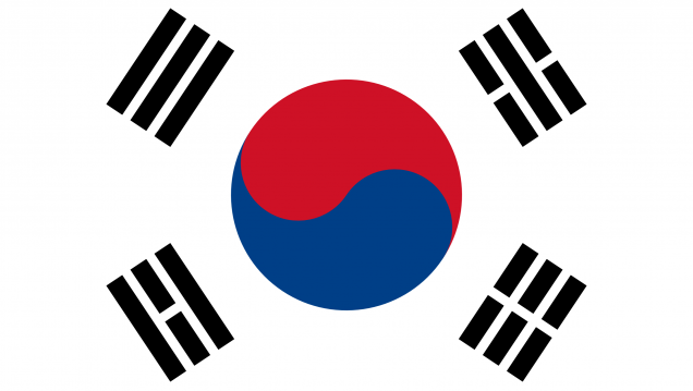 imagen Charla "5 Razones para viajar a Corea" 