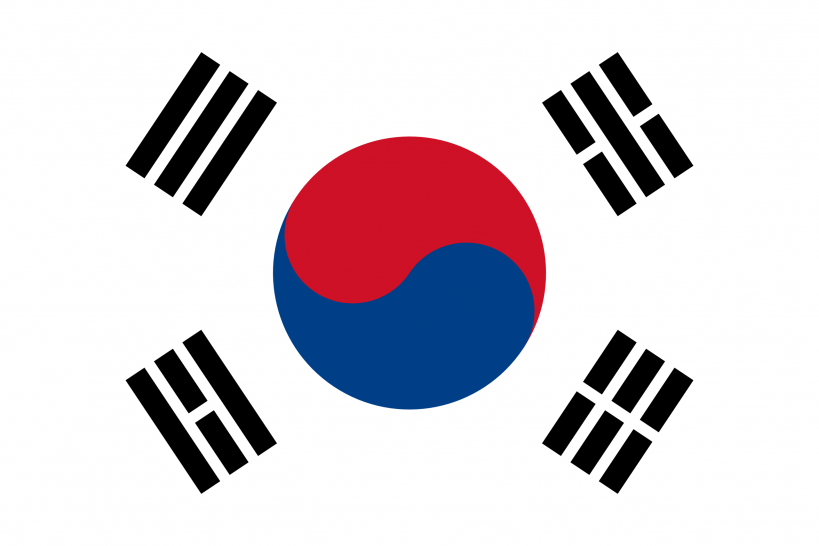 imagen Charla "5 Razones para viajar a Corea" 